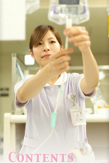 順天堂大学医学部付属浦安病院